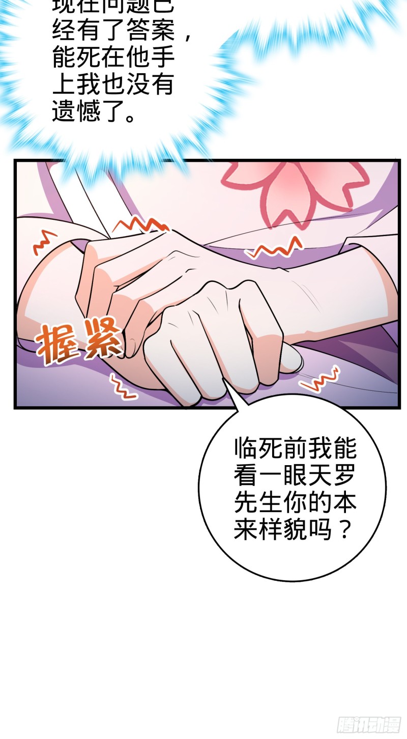 230 离开26