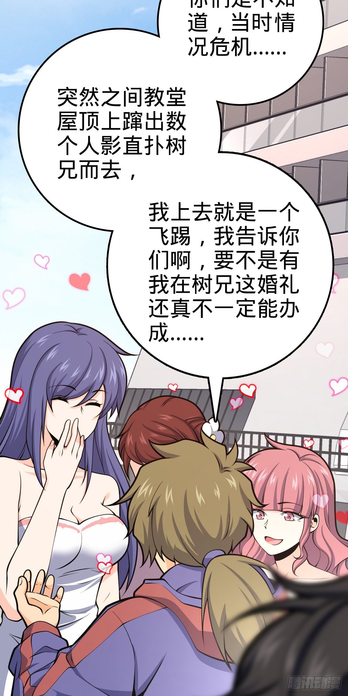 383 回归4