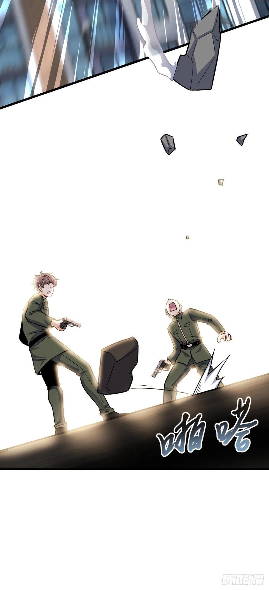 324 偷家56