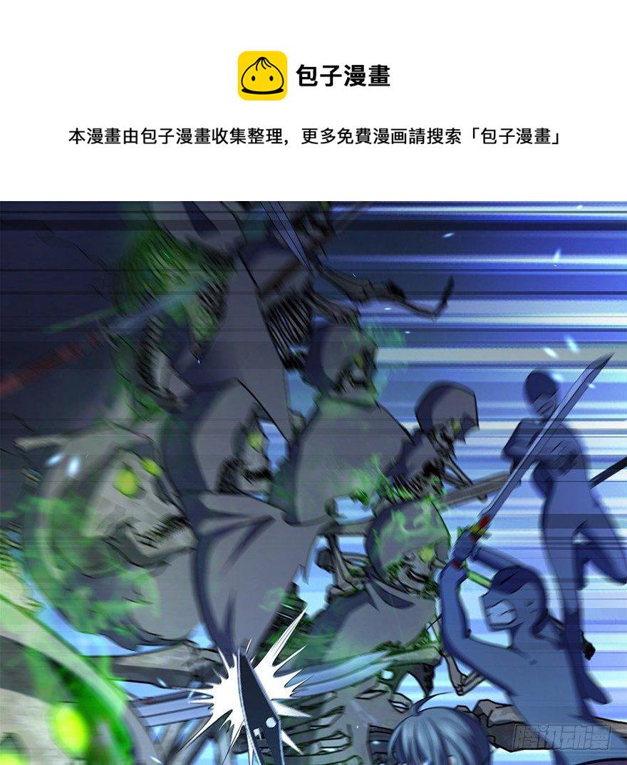 44 指哪打哪？77