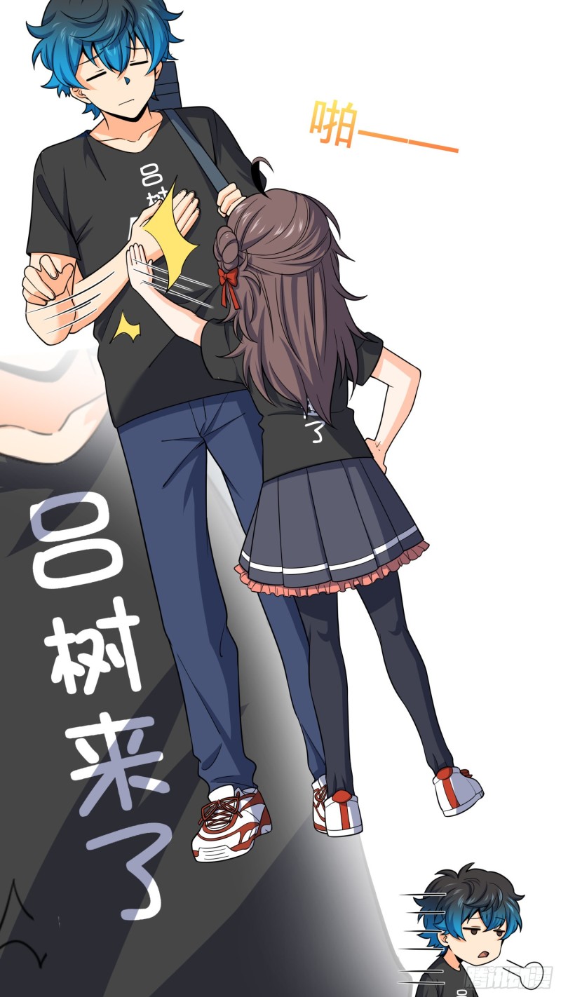 111 进京述职3