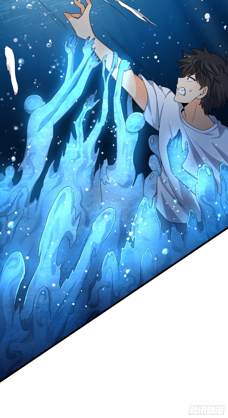 104 觉醒6