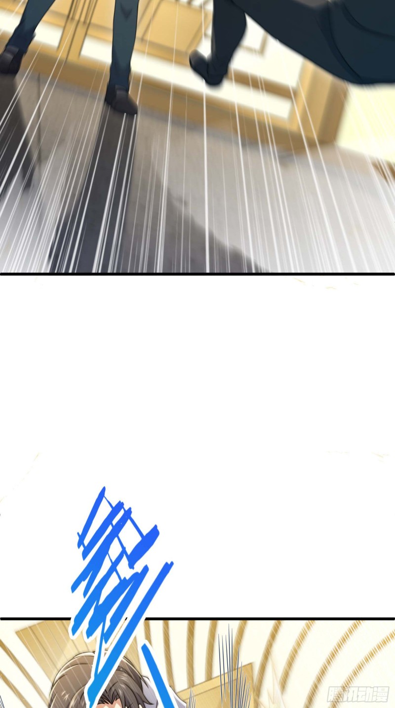 227 谁这麽有种！10