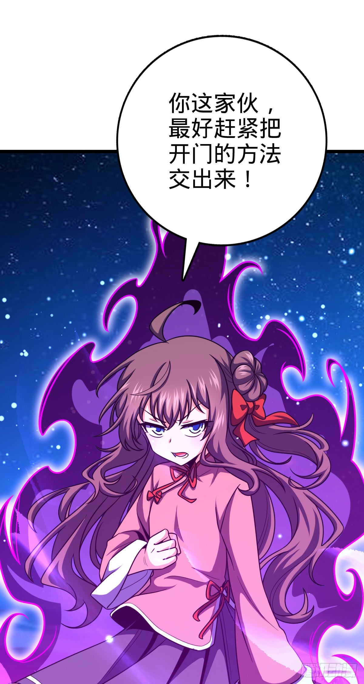 495 一定会回来38