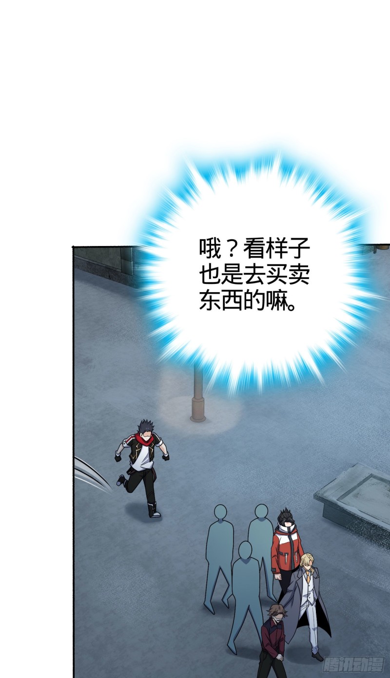 263 佛爷57