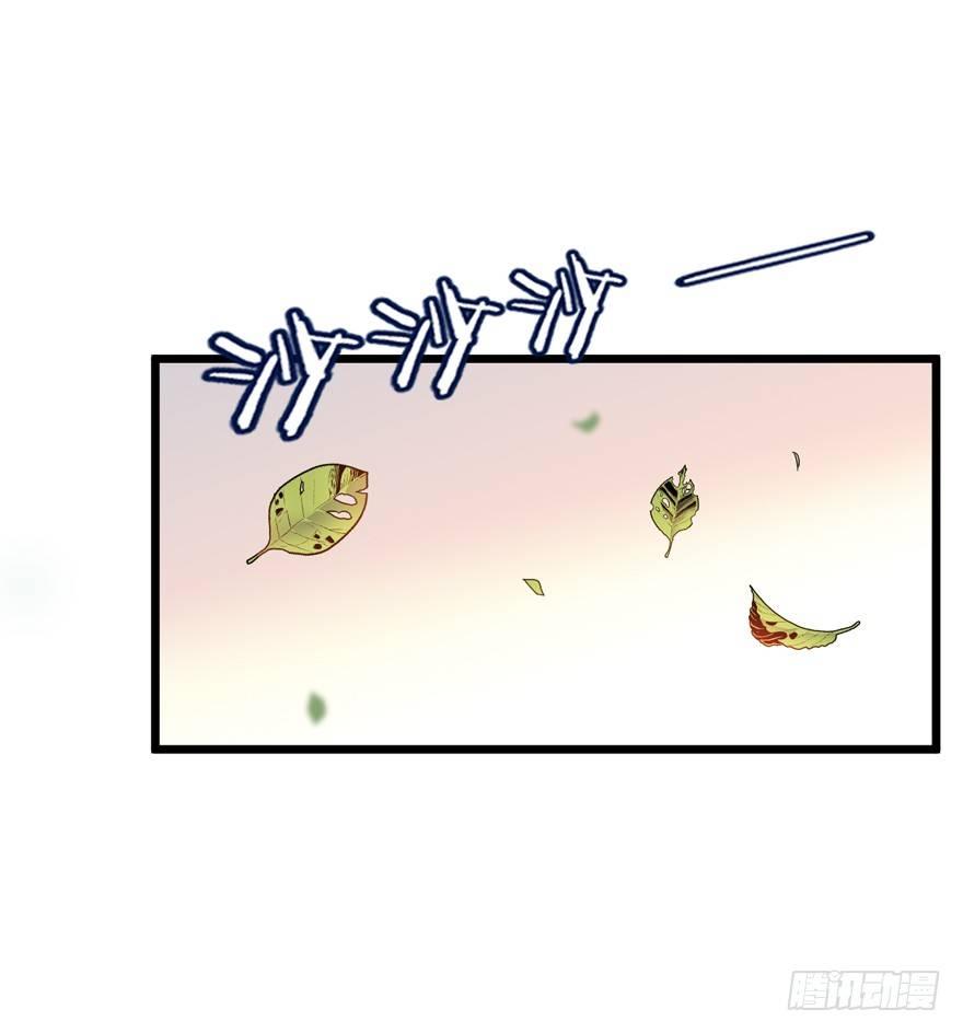 21 修行靠福地？15