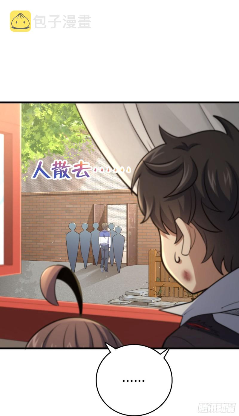 211 钜额财产1