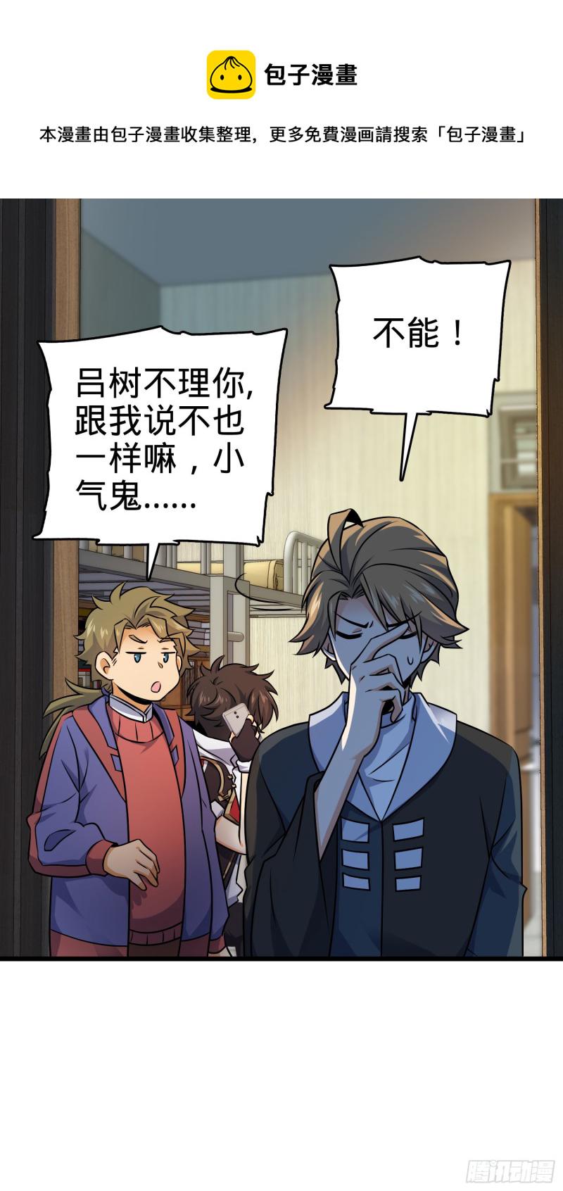 128 任务6