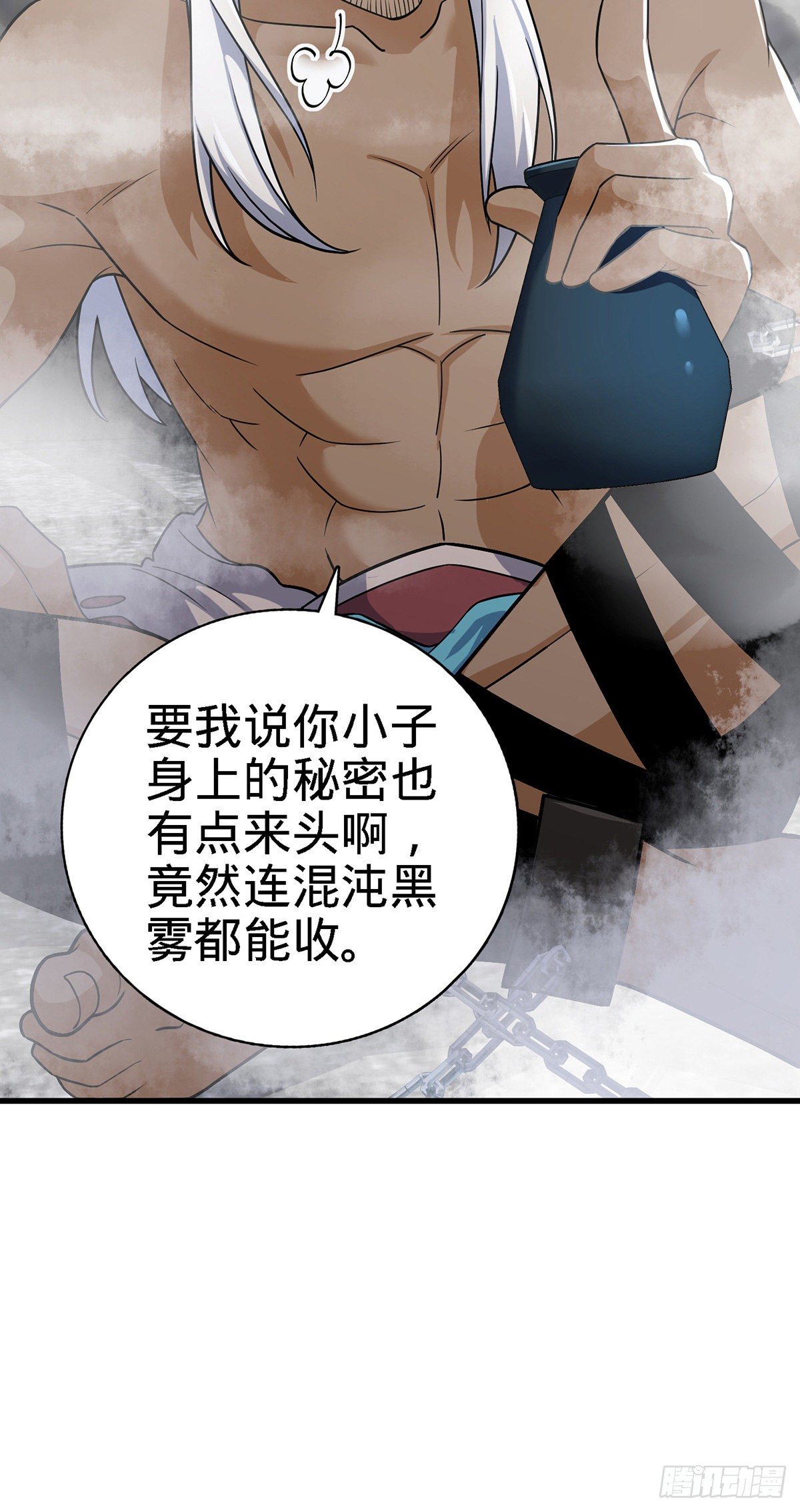 385 戏精44