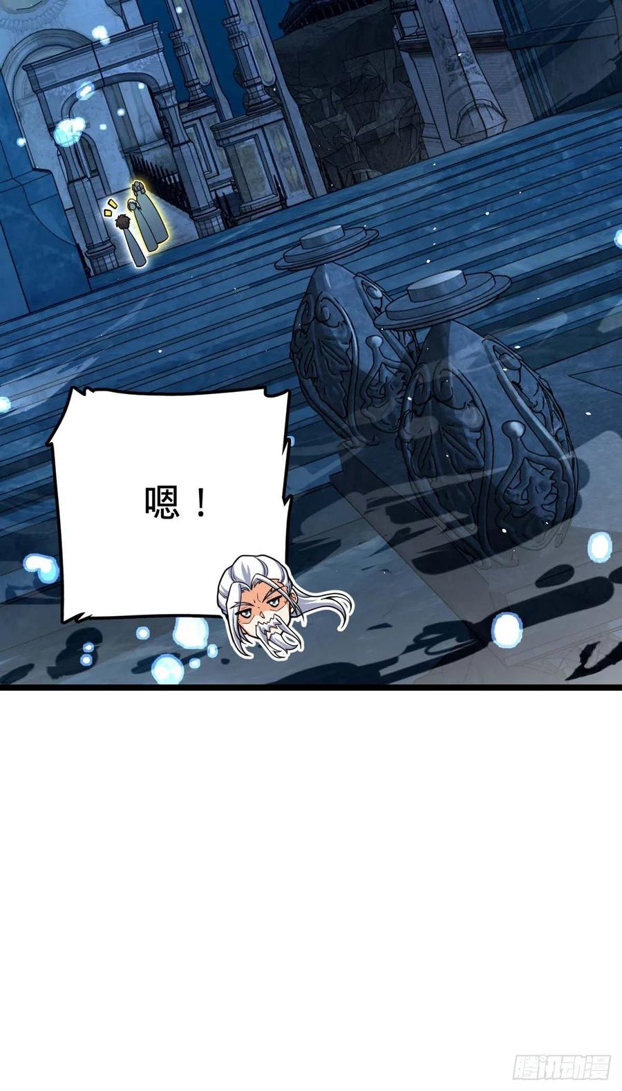 312 小白鱼呢65