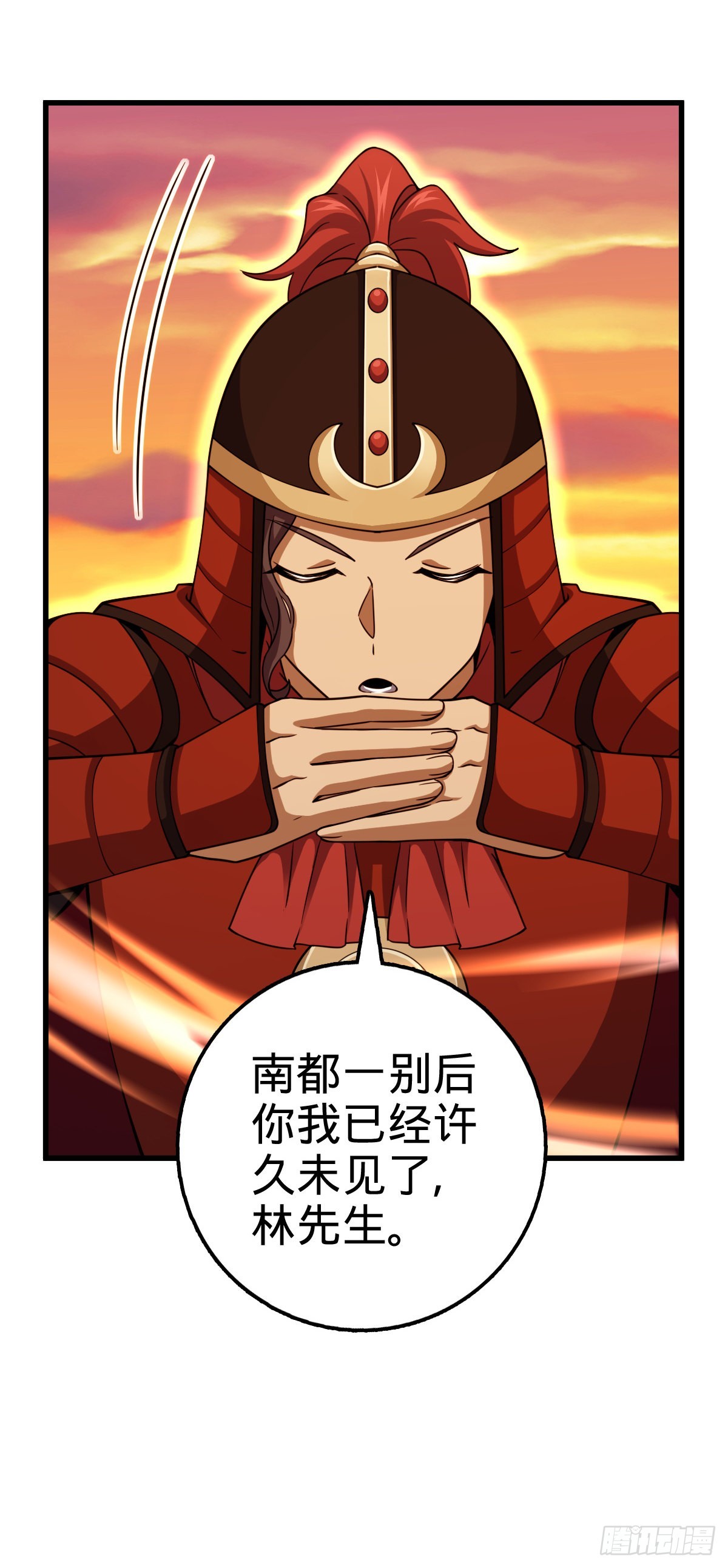563 我怀心思，你怀鬼胎16