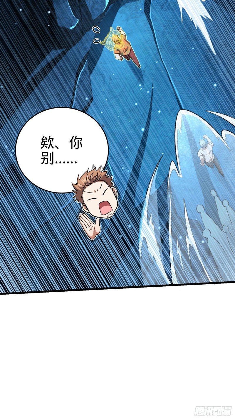 191 遗蹟第二届马拉松57