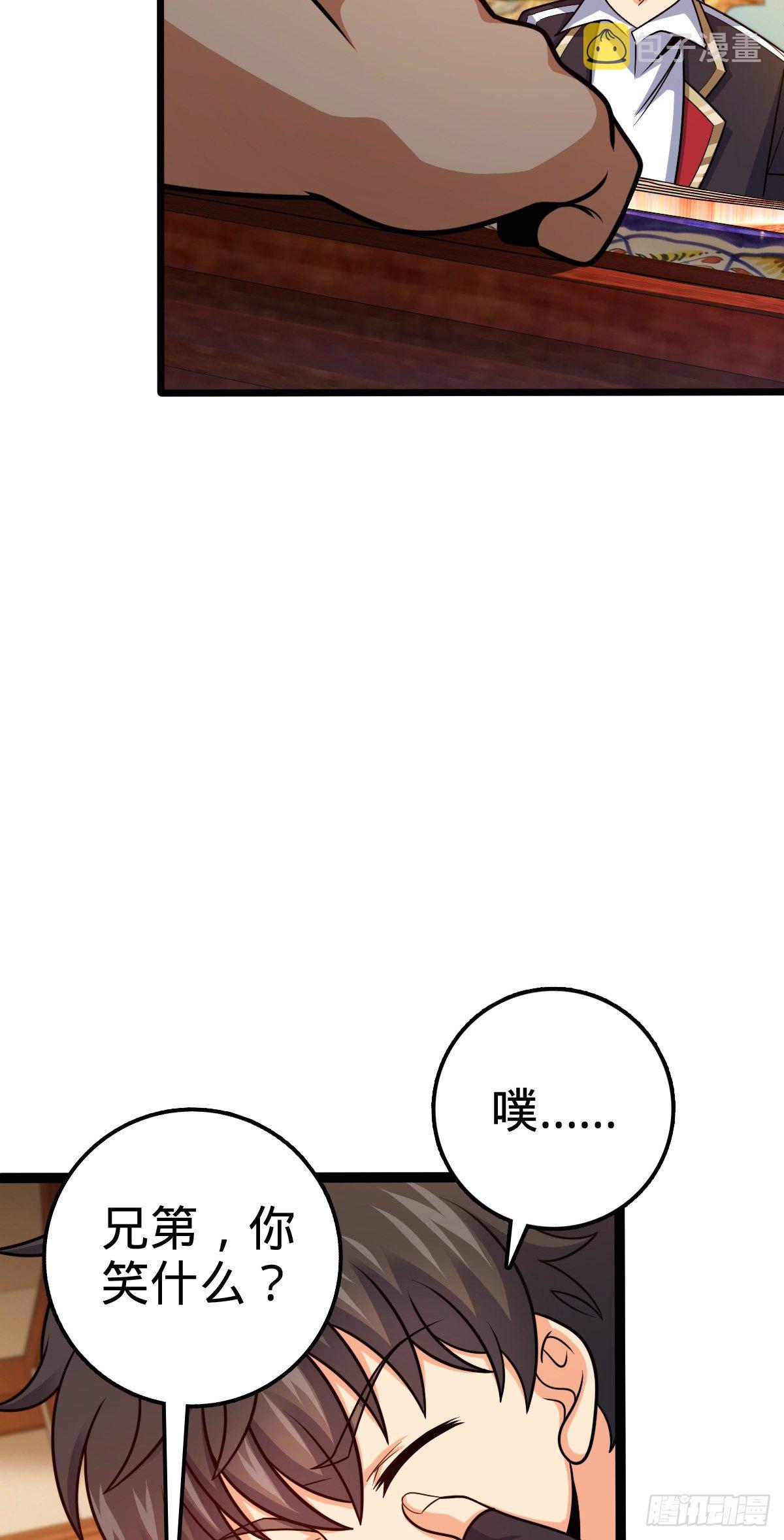 387 全球进化的序章9