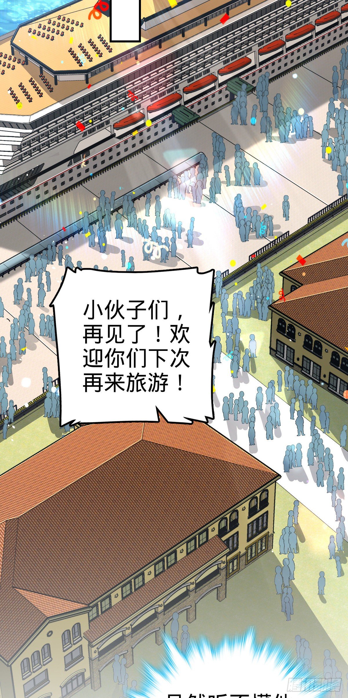 383 回归2