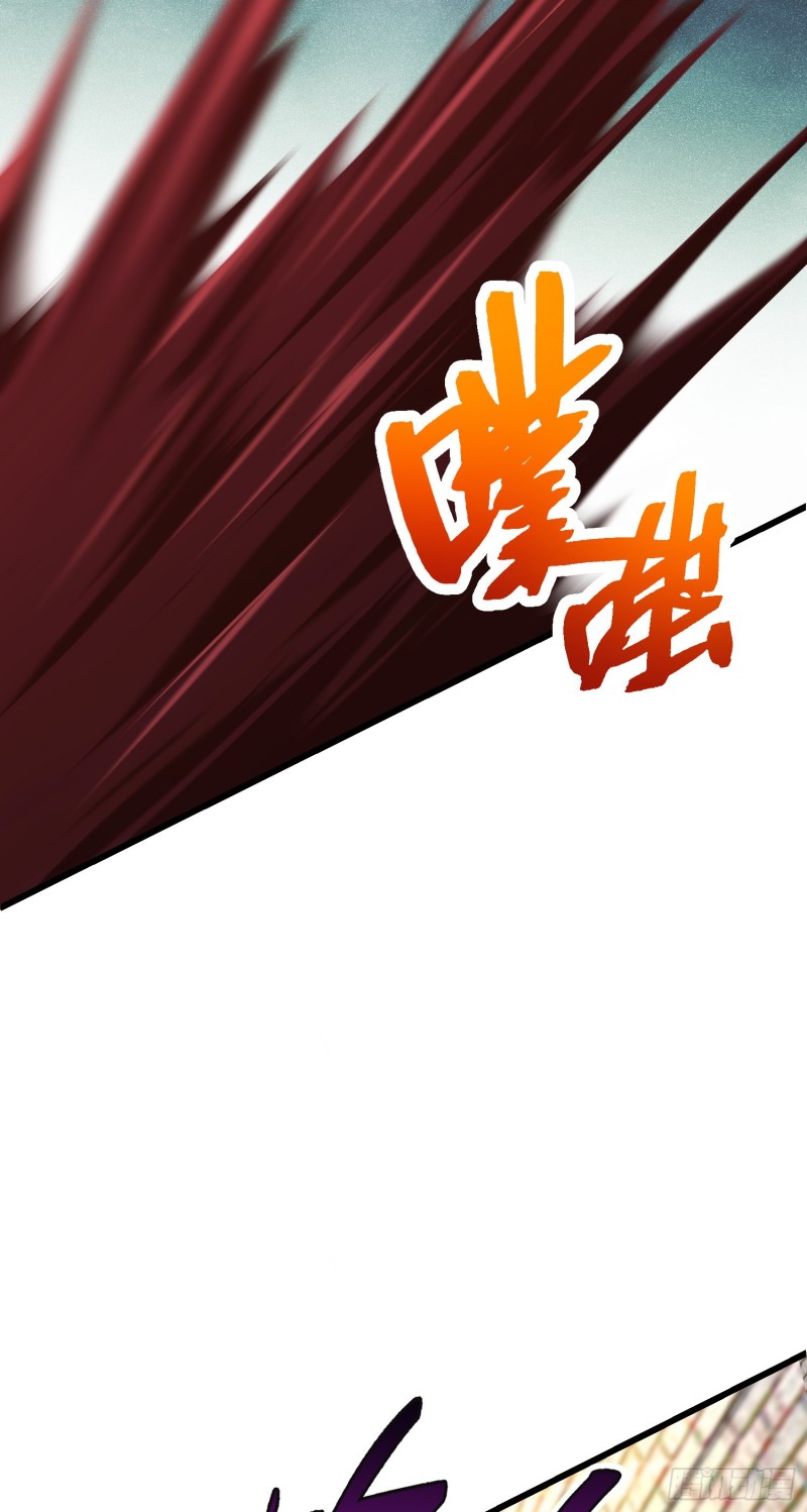 141 吕树杀人事件56