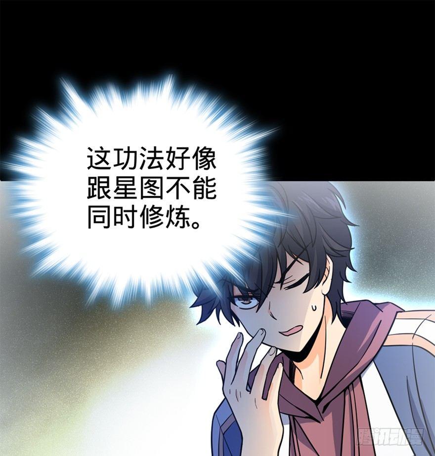 20 到底是什麽资质？17