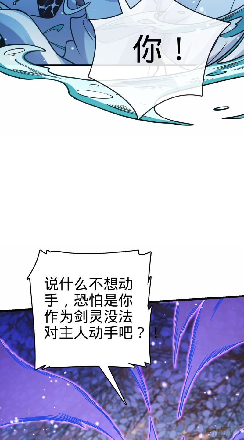 278 海公子33