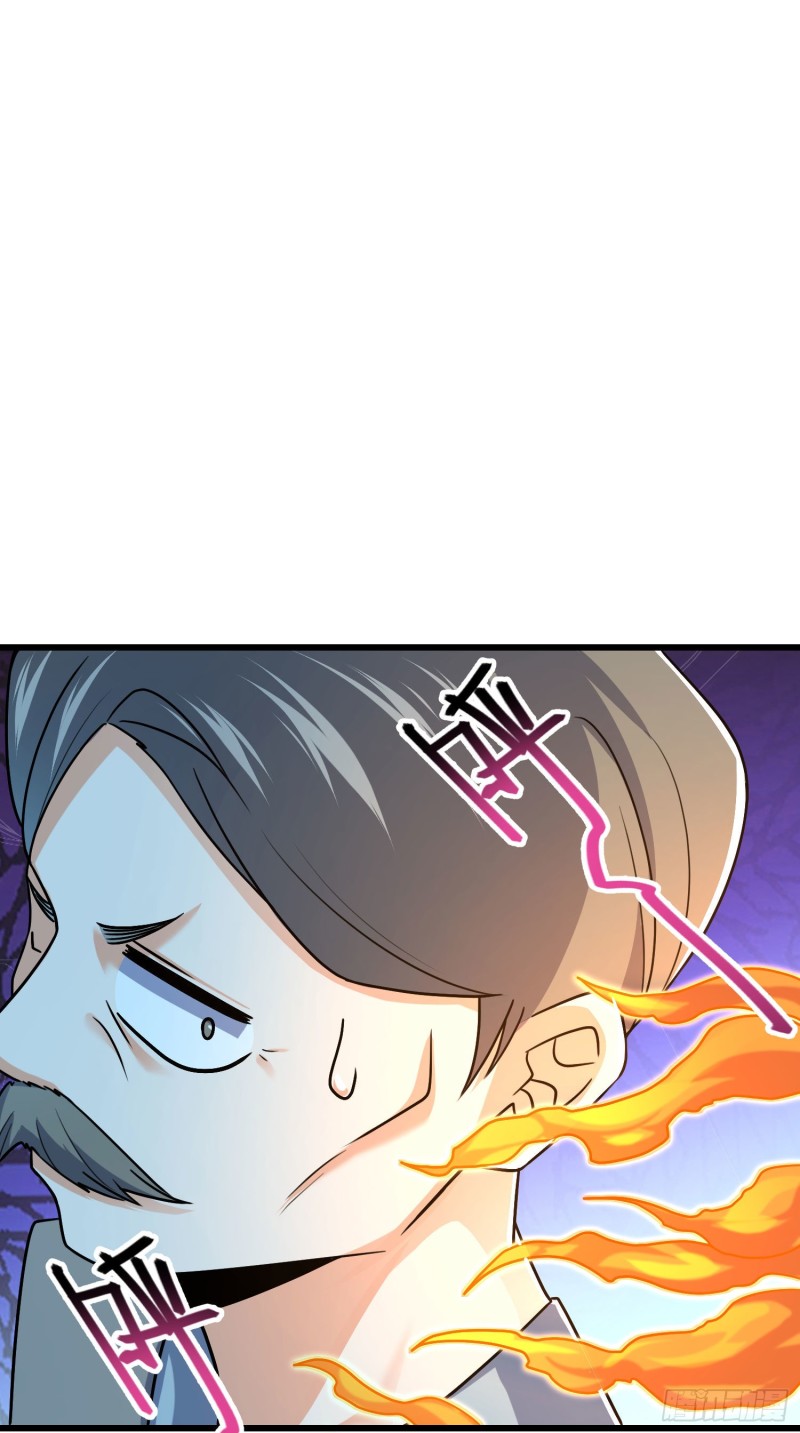 206 套路大师37