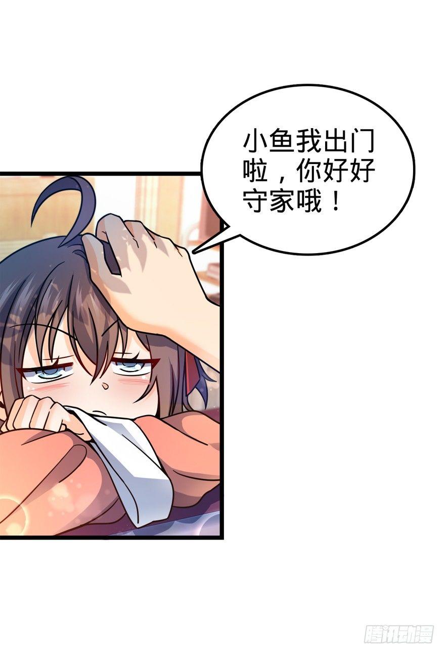 15 又见知微40