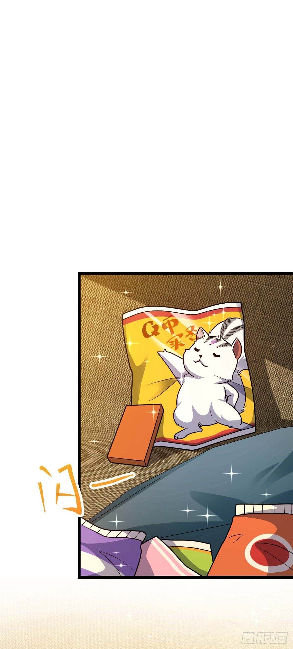 457 聂廷传人34