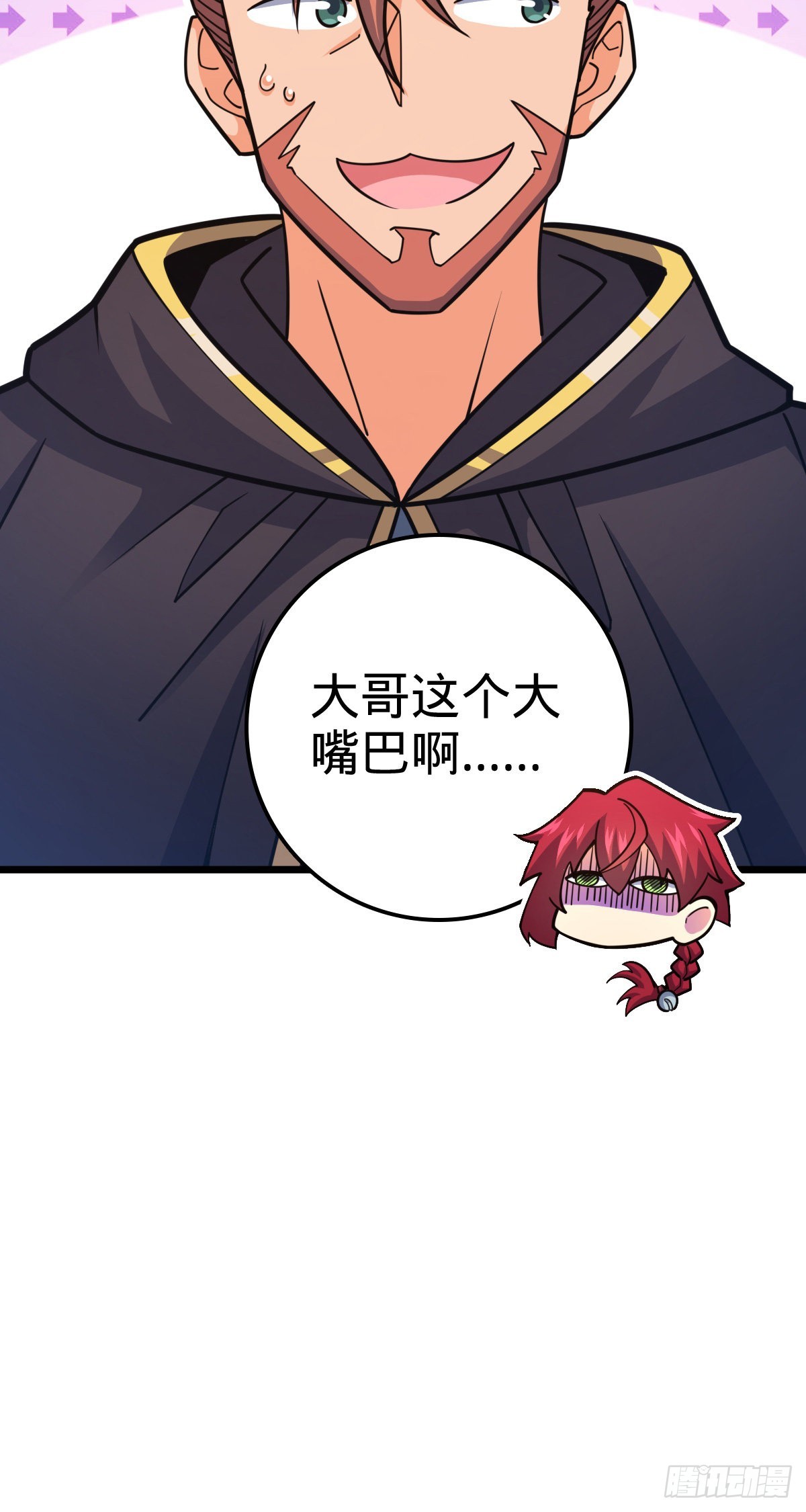 487 以身合树34