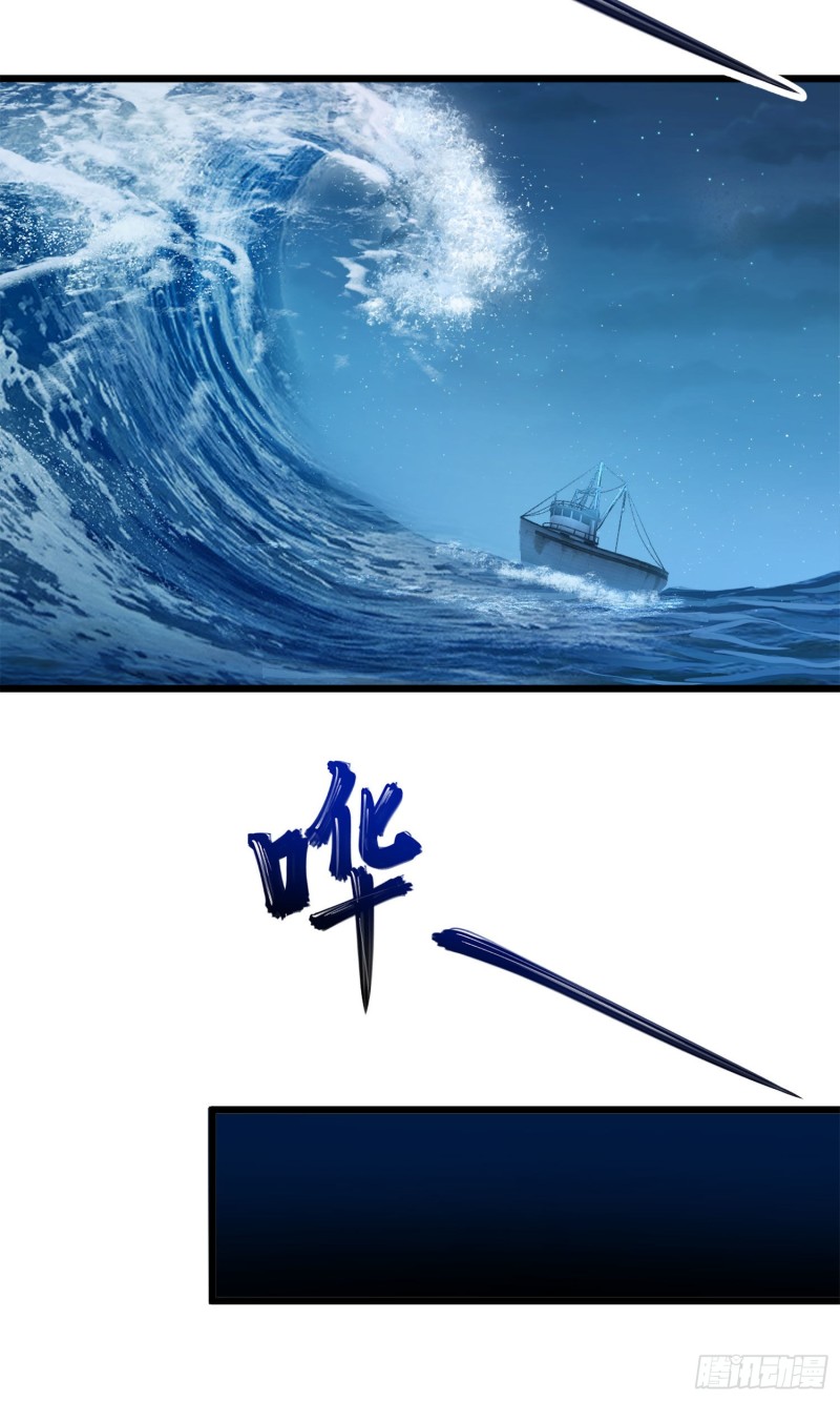 144 到岸35