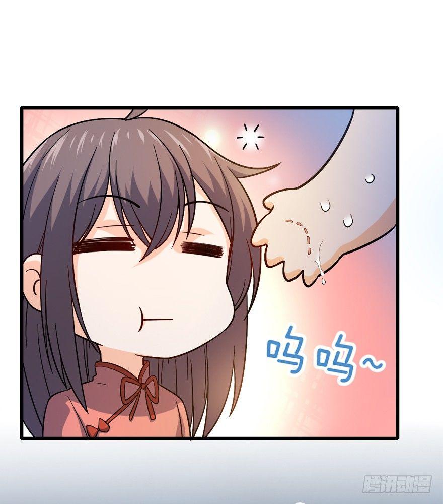 11 出现了，臭豆腐！18