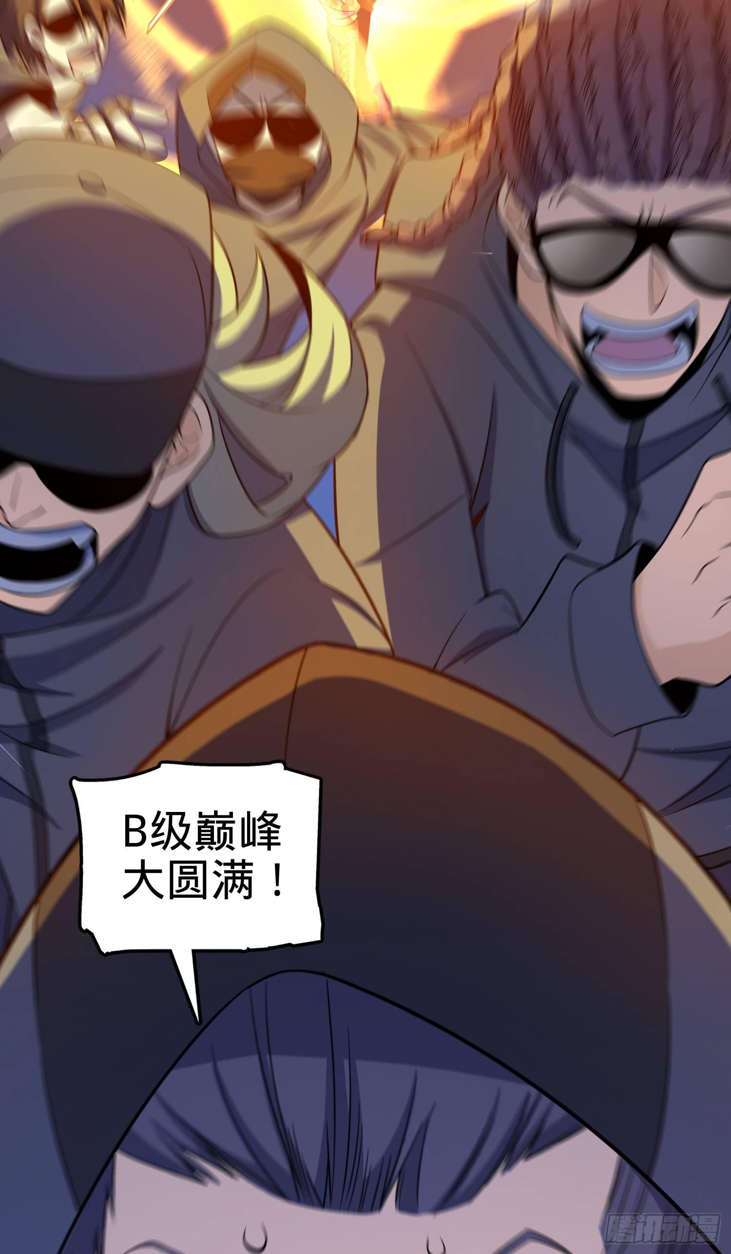 80 绿蚁酒，新亭刀73