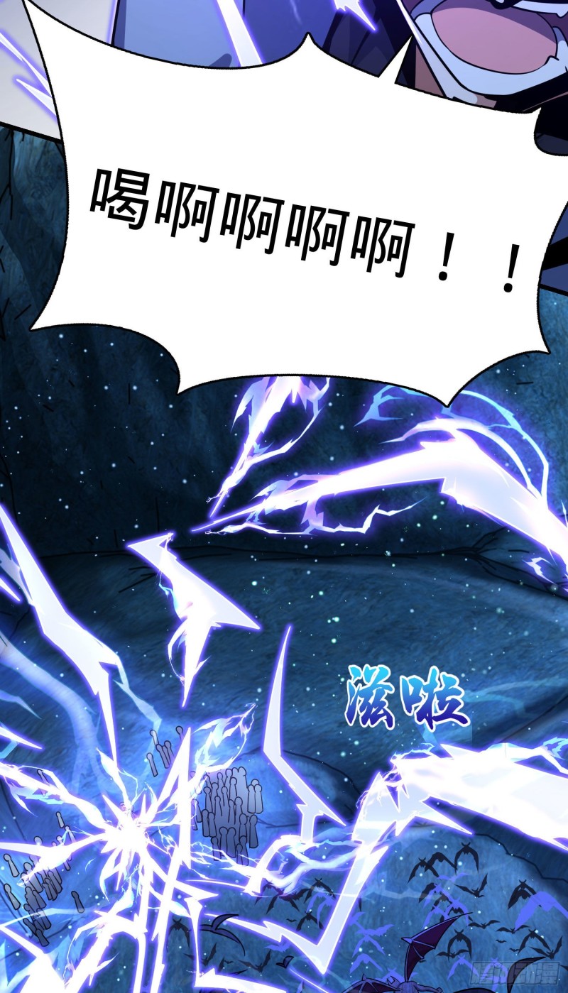 198 又一个A级？！43