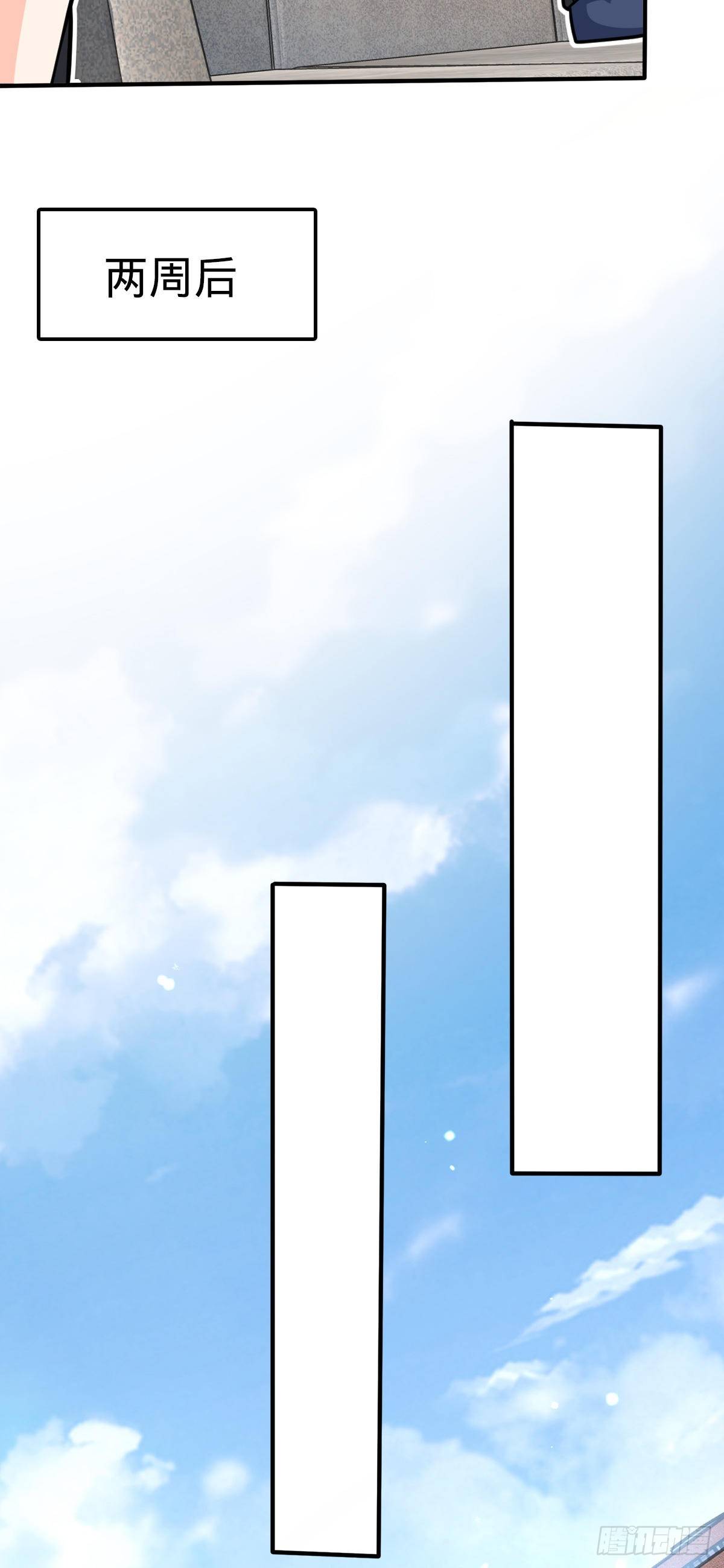 417 洛城城隍40