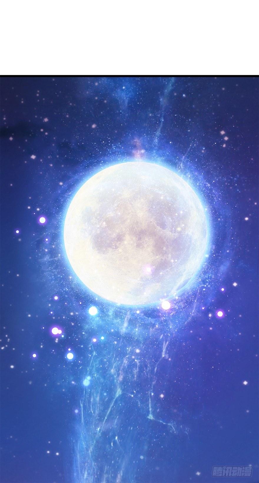 14 星图再现22