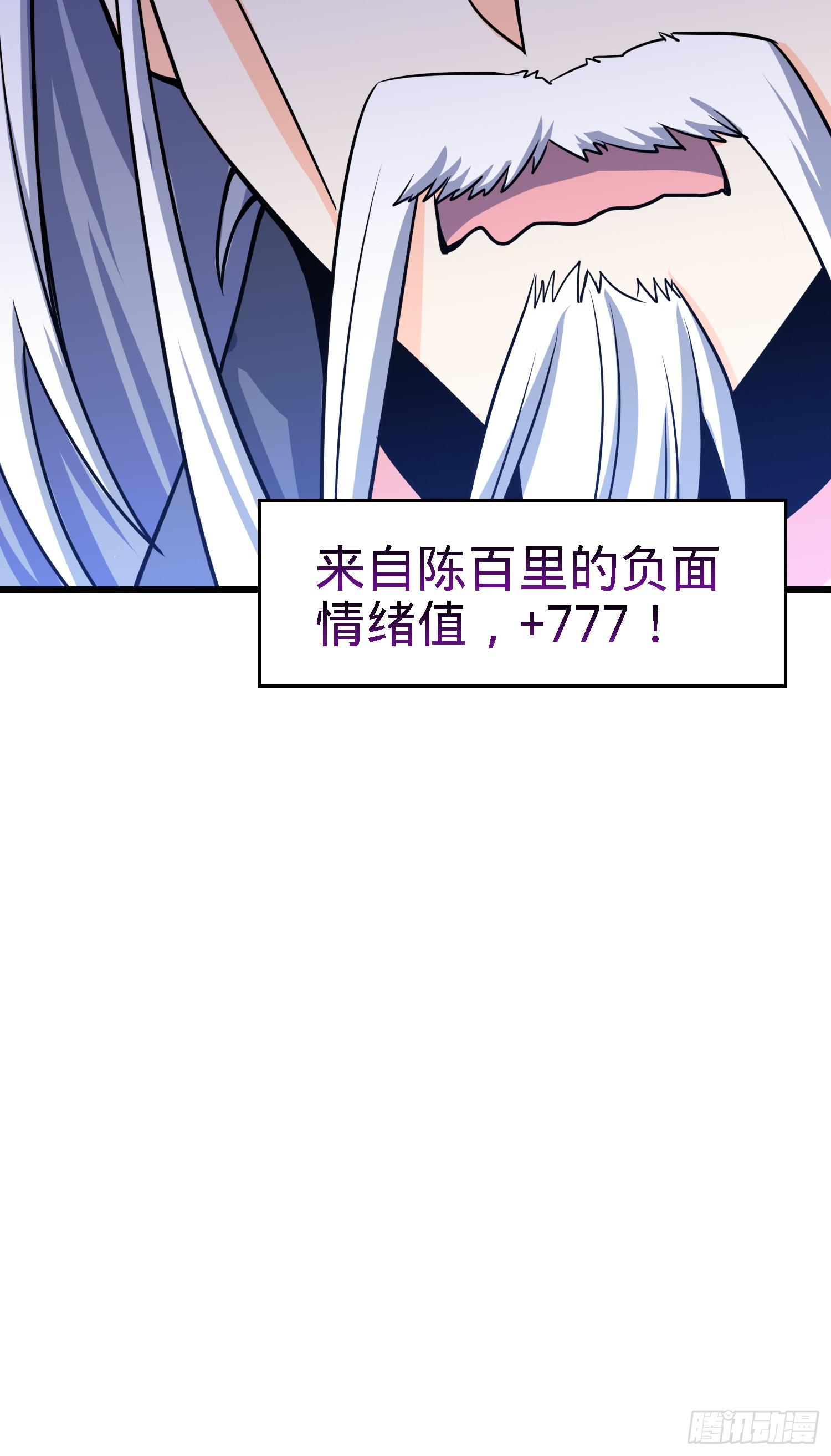 91 打欠条63