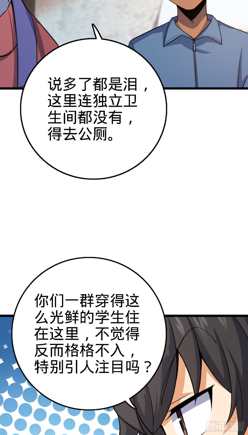 135 京都小花洒21