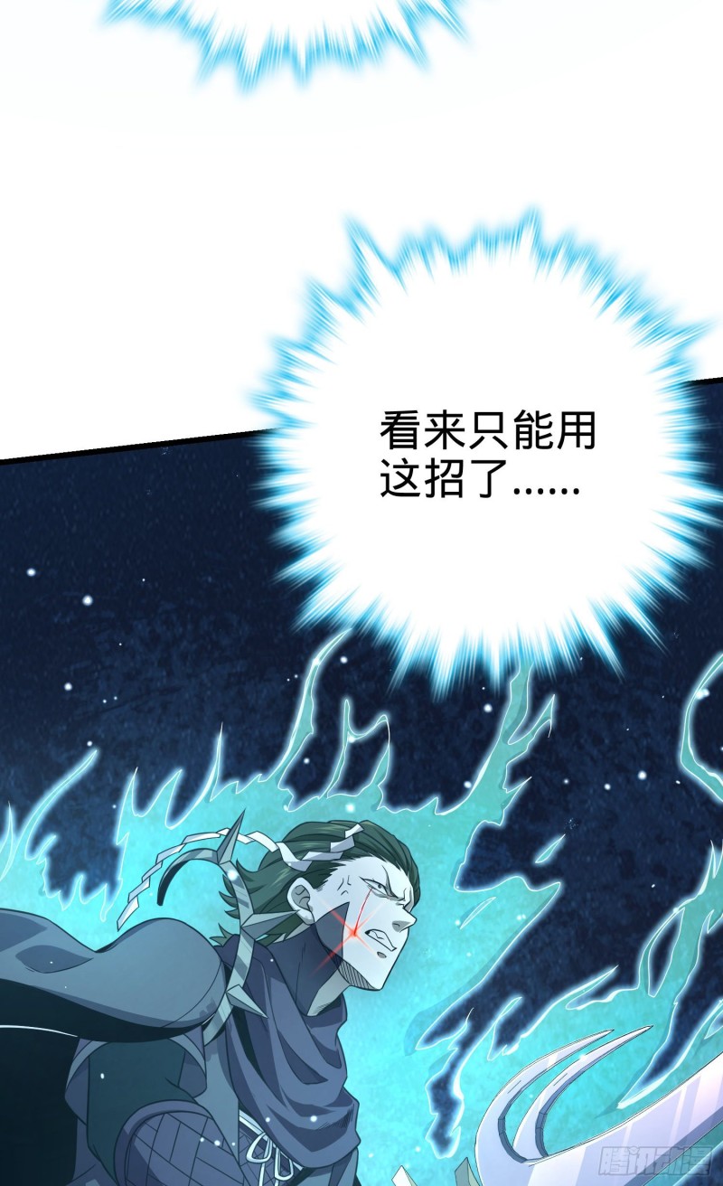 185 兄弟快跑！20