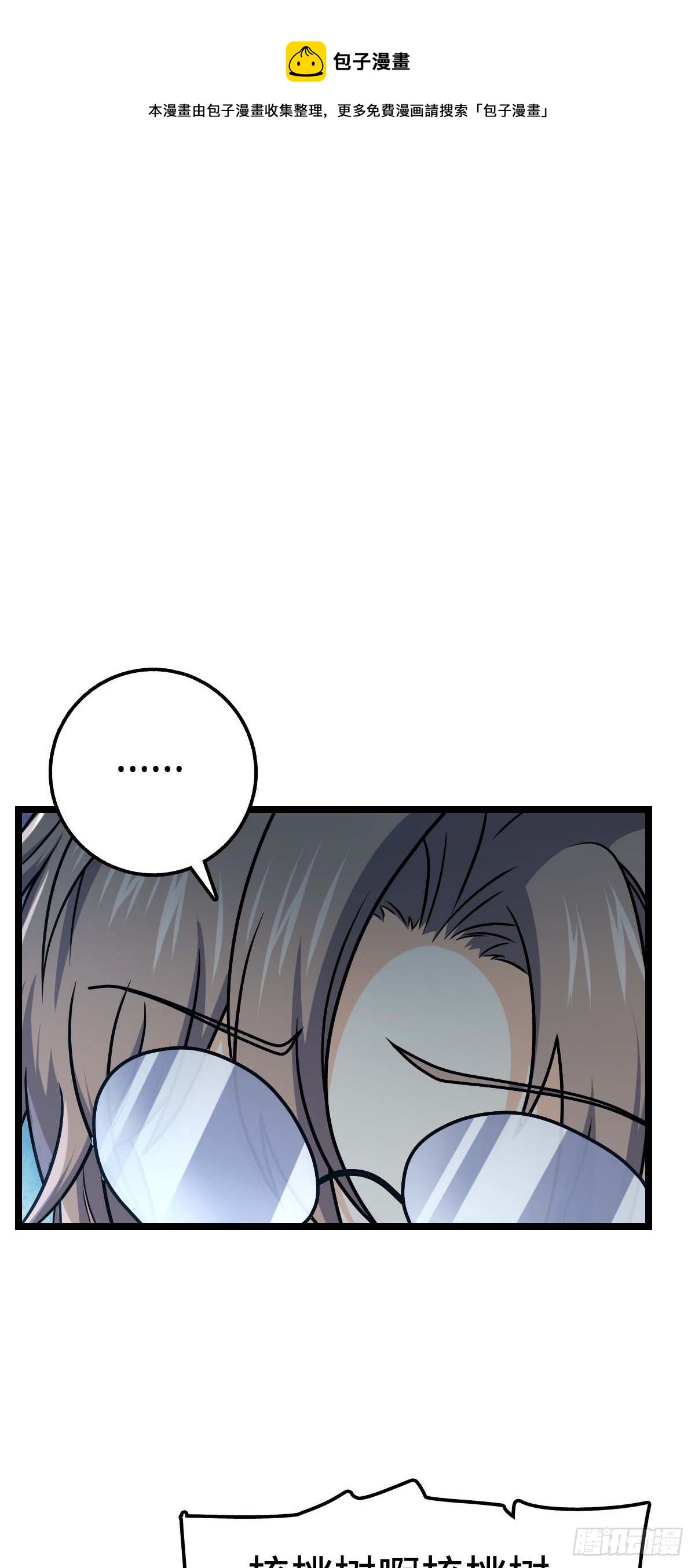445 走进黑暗52
