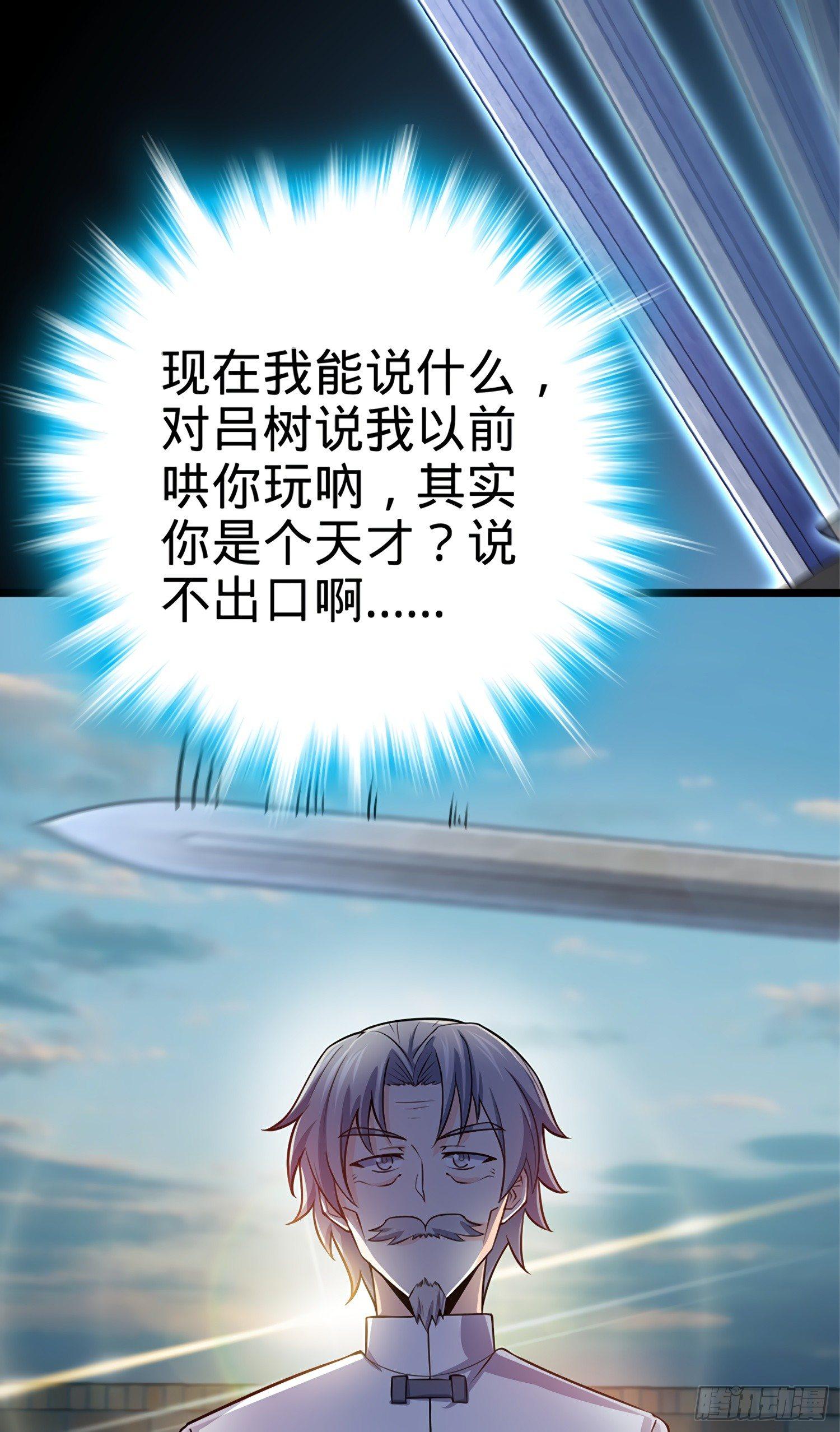 60 青州，你好50