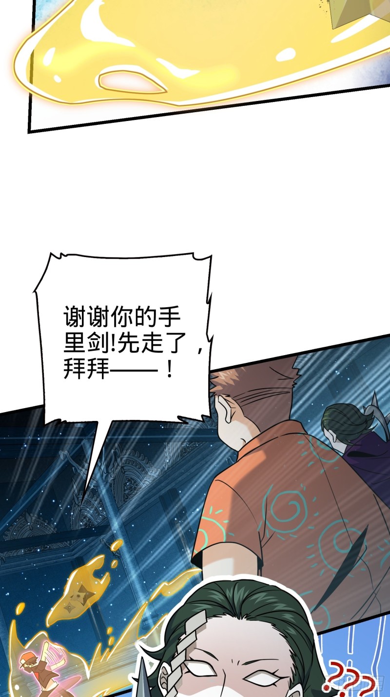 184 伏杀野际雄信73