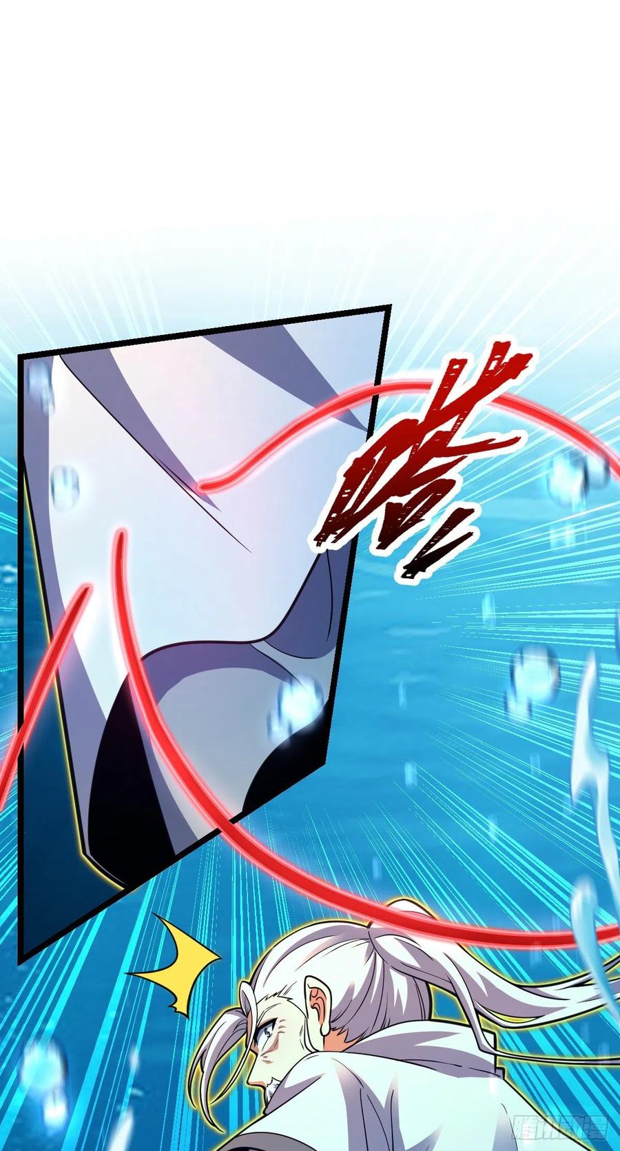 311 傀儡师之技23