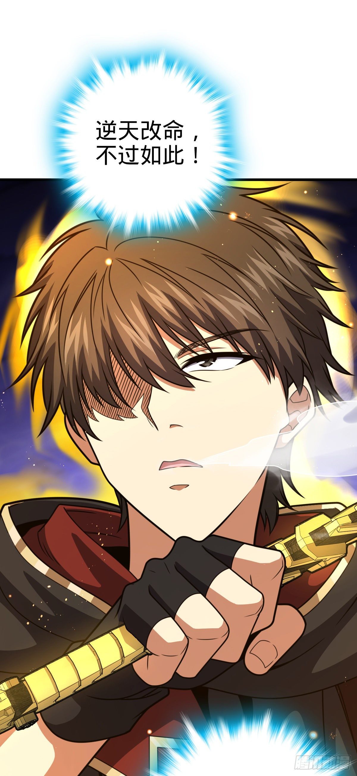 422 神藏境23