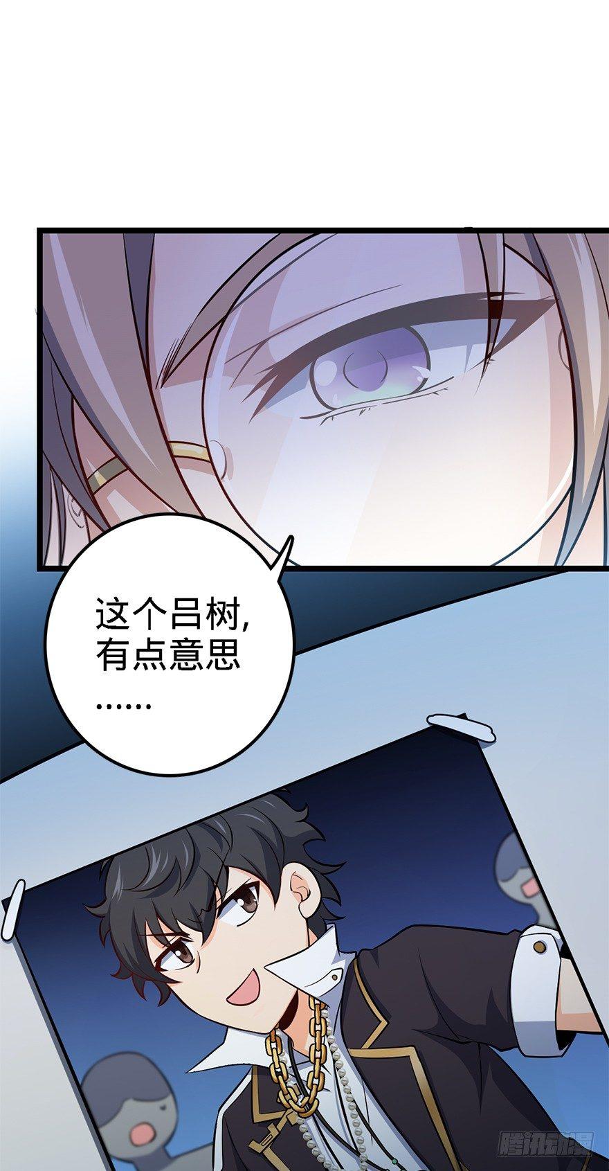 48 平安回家74