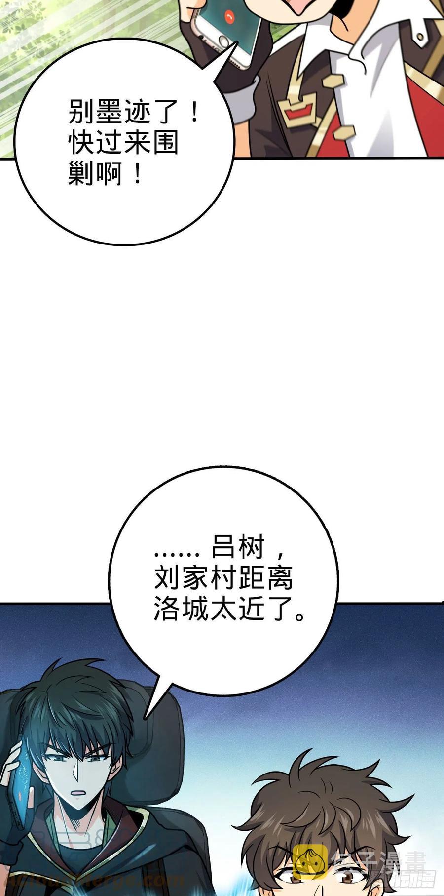 316 再见云倚30