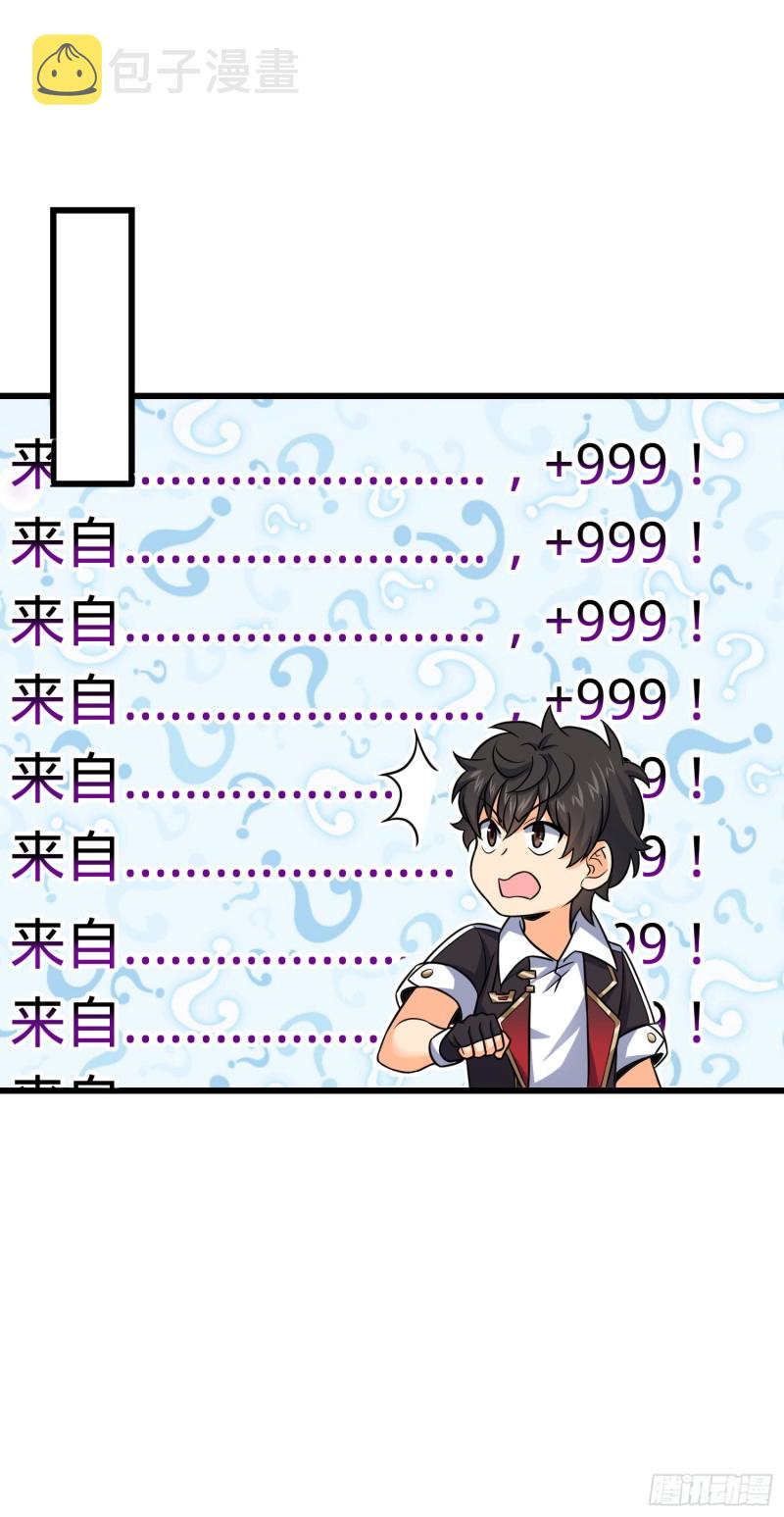 150 过路钱57