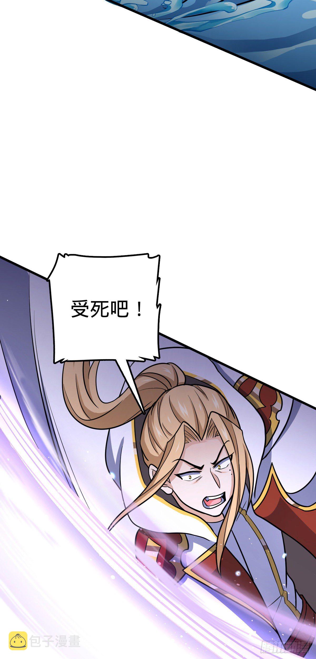471 来自A级的追杀55