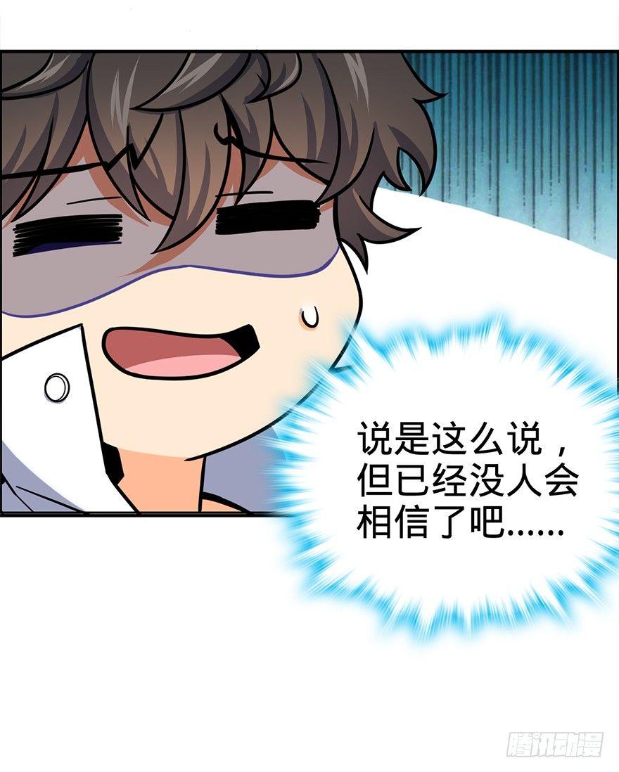 39 欲购从速！71