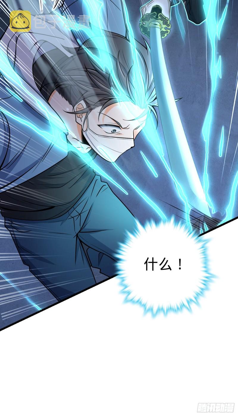 221 野际之死5