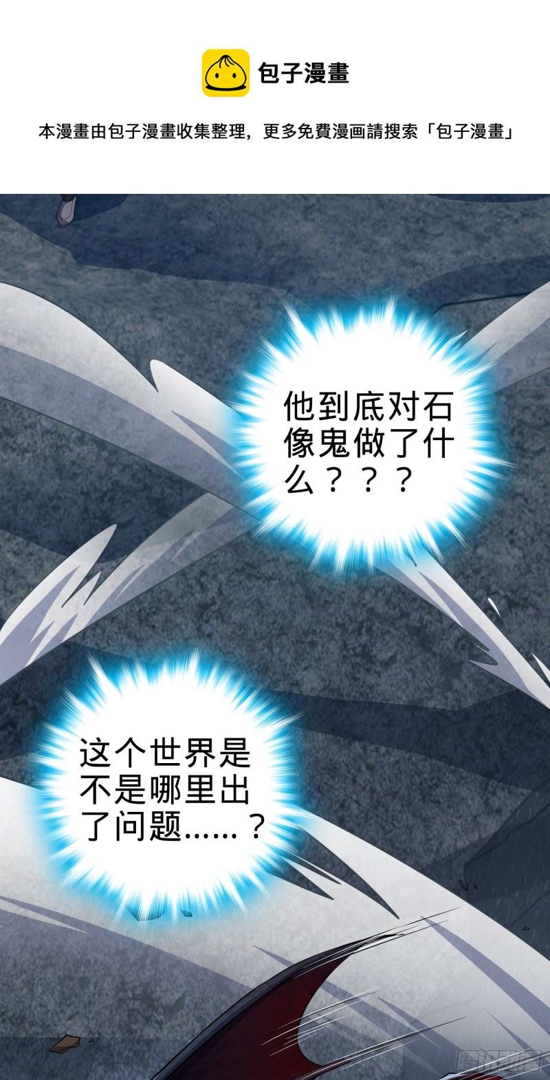 161 越来越熟练24
