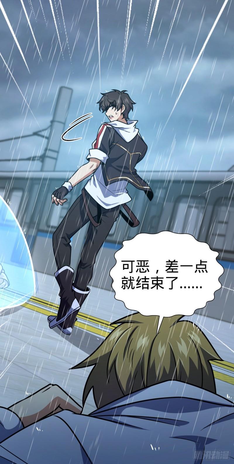 371 人间蒸发12