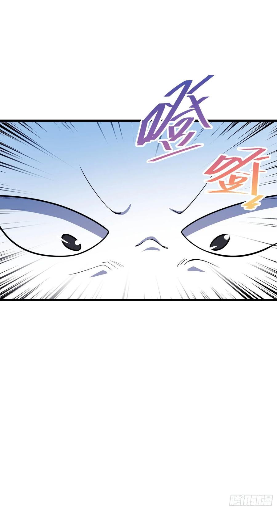 257 入梦大法53