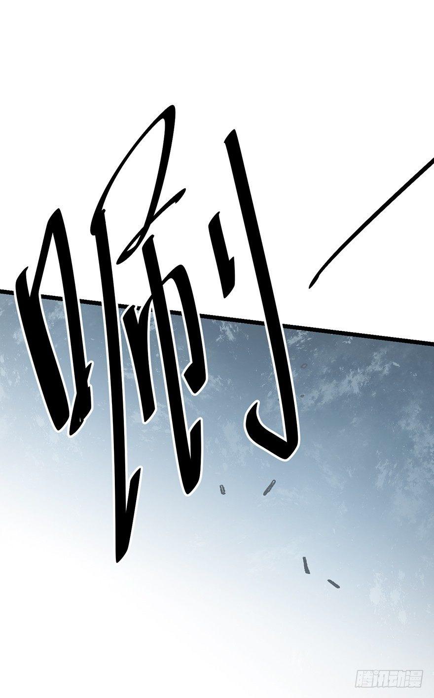 46 联手制敌63