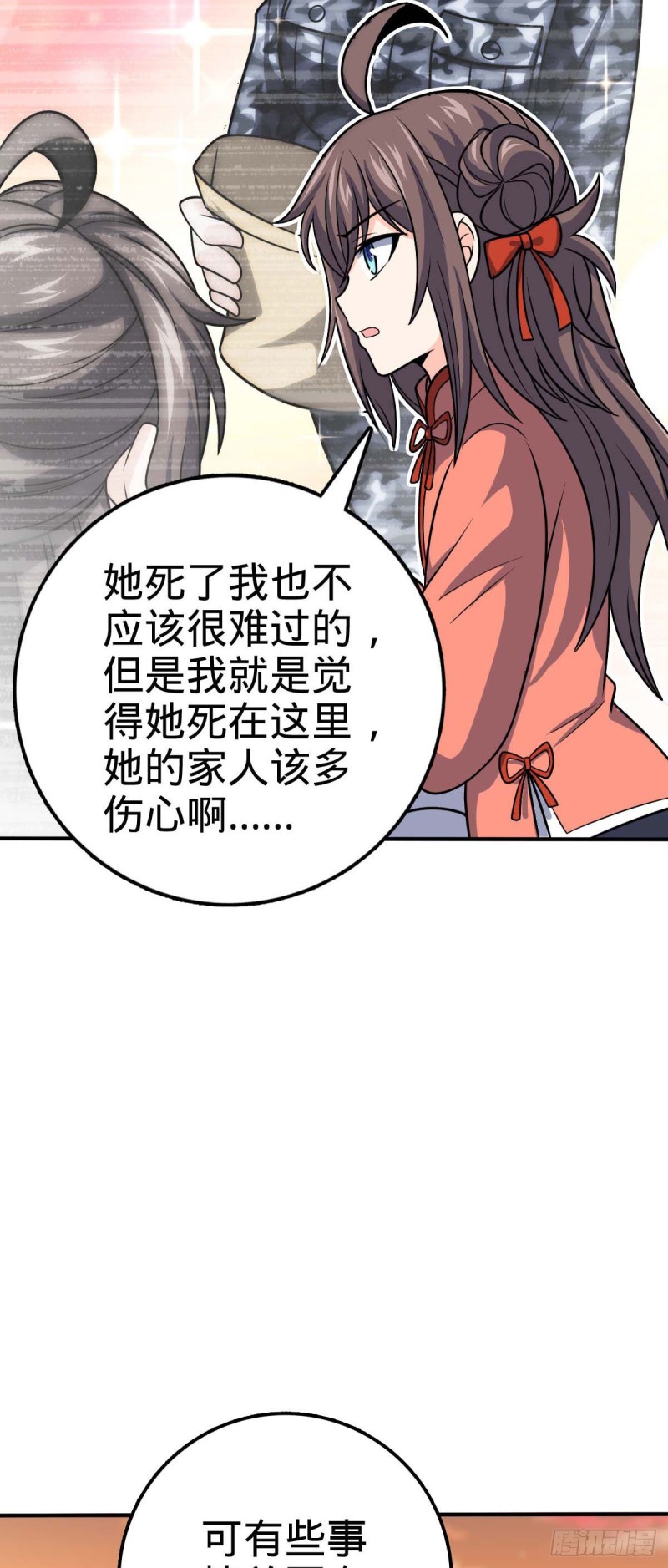313 我们谁都不能死46